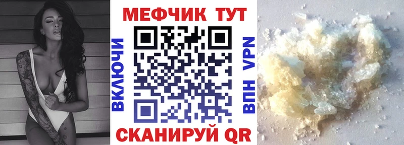 Где купить Киржач АМФЕТАМИН  ГАШ  Марихуана 