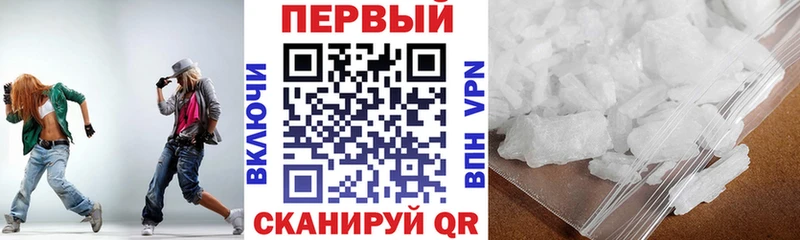 АМФ 98%  Киржач 