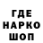 КЕТАМИН VHQ Ir Ada