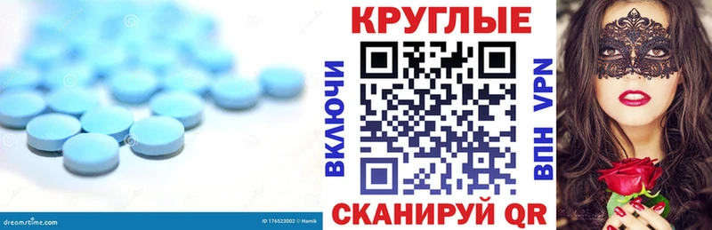 Экстази TESLA  Киржач 