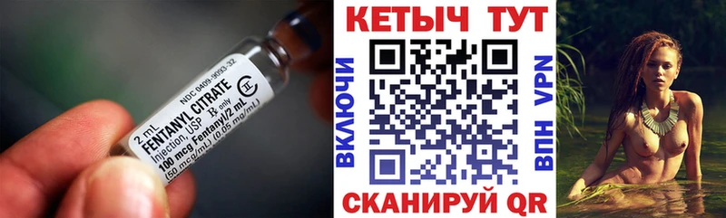 цены наркотик  Киржач  Кетамин VHQ 