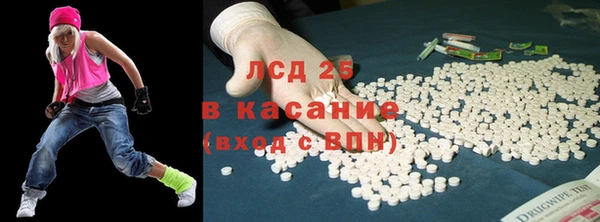 марки nbome Богородицк