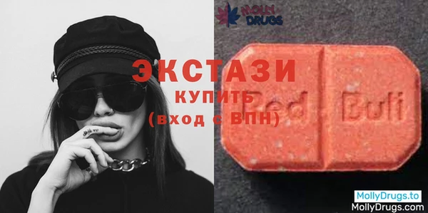соль ск Богданович
