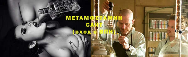 соль ск Богданович