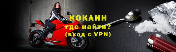 2c-b Приозерск