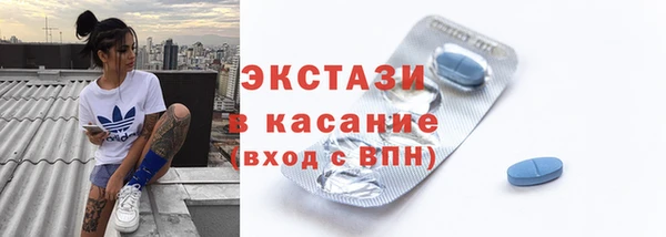2c-b Приозерск