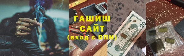 марки nbome Богородицк